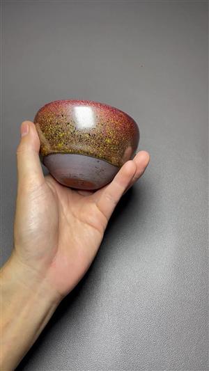 [闪购]1096号-建盏-茶杯-主人杯