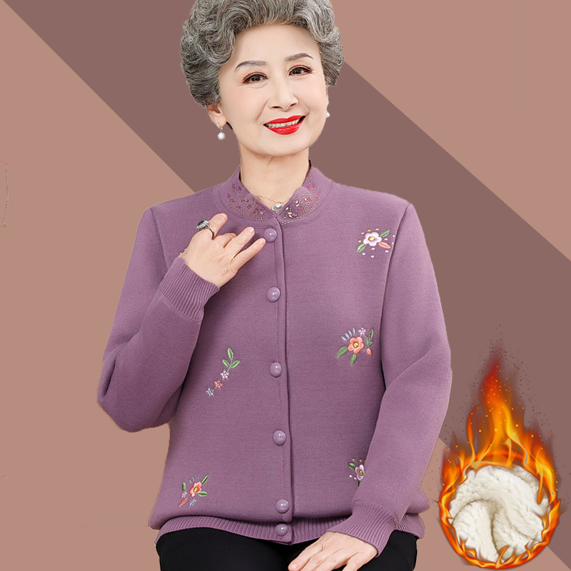 老年人奶奶毛衣女妈妈装针织开衫加绒加厚秋冬外套老太太老人衣服