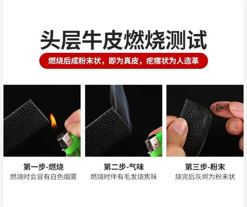 真皮腰带头层牛皮荔枝纹商务休闲时尚潮流百搭款