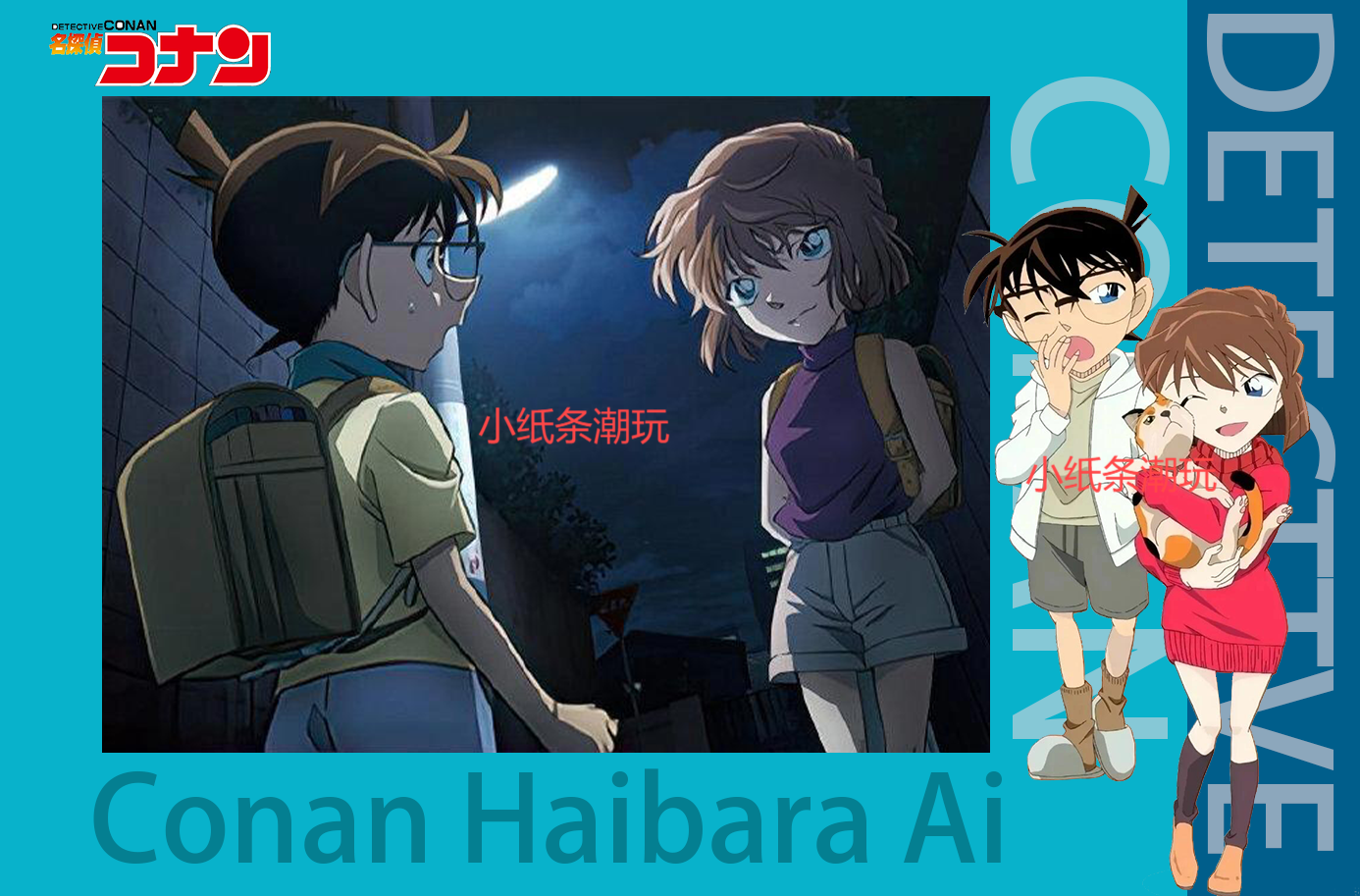 柯南亚克力磁吸冰箱贴/二创动漫/名侦探柯南/卡牌周边