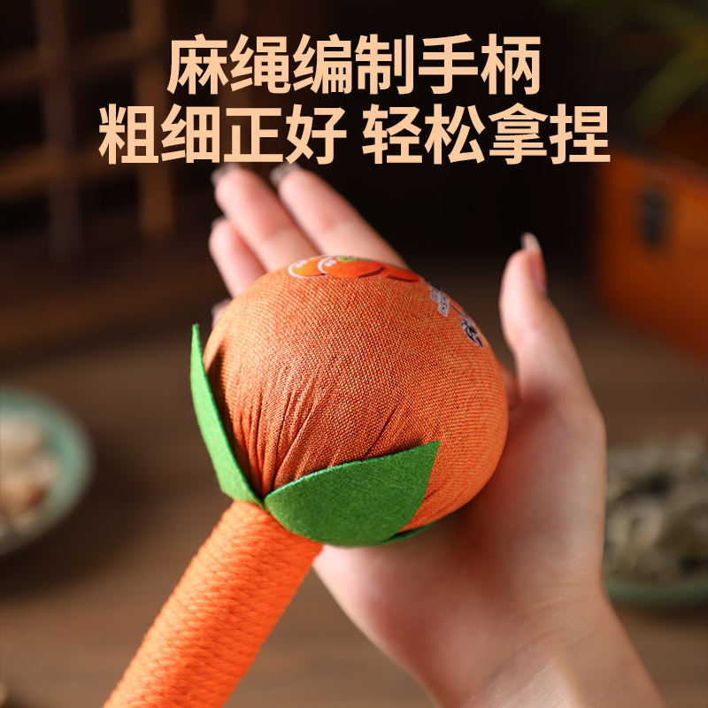 京福堂柿柿如意 艾草锤家用艾草锤