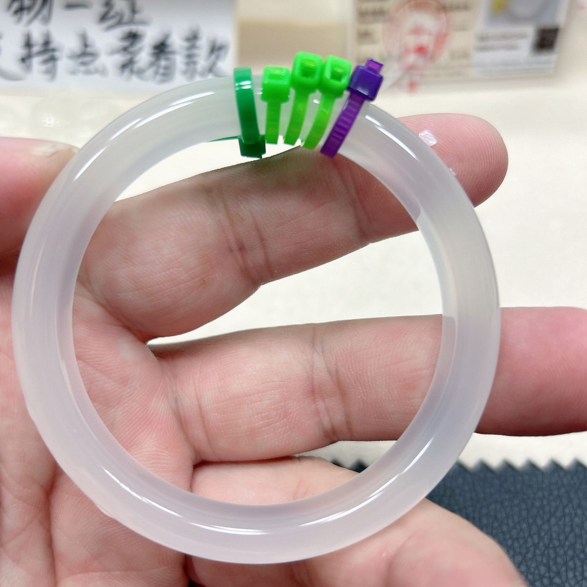 1白月光玉石玛瑙玉髓（多样性发货拍一发一）