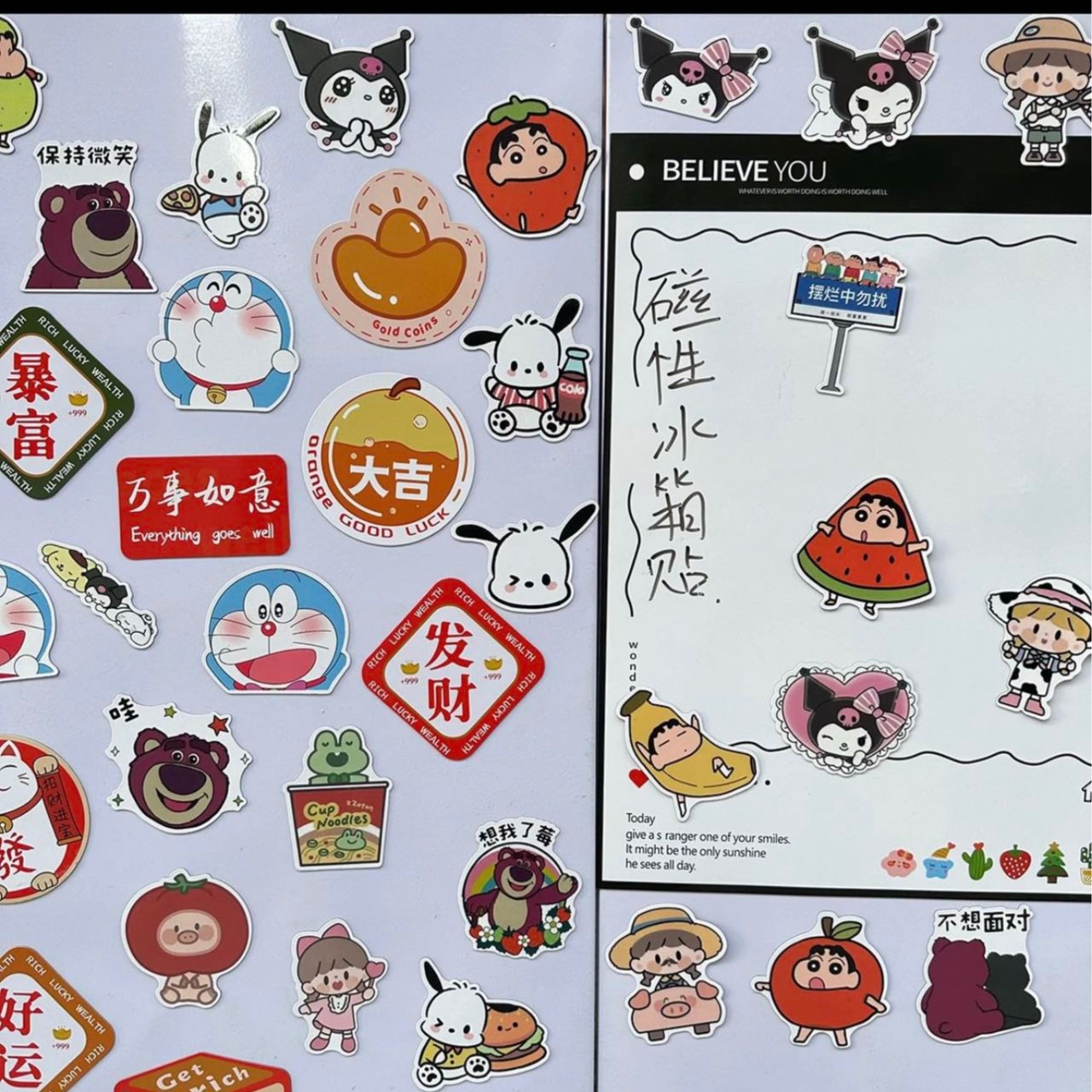 可爱卡通磁性冰箱贴留言板可擦写磁贴记事贴创意白板贴动漫装饰品