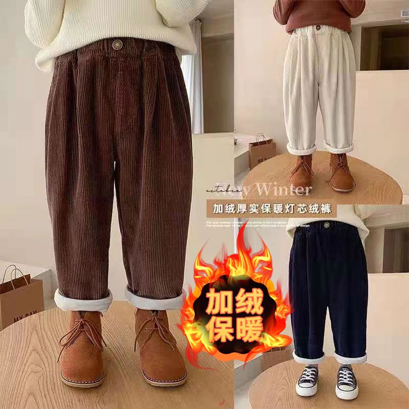 女童灯芯绒裤子2023秋冬新款加绒加厚一体绒韩版儿童休闲宽松长裤