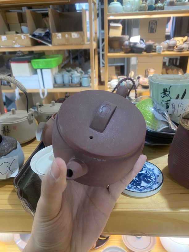 围炉煮茶红泥大汉瓦壶300容量煮茶煮水壶