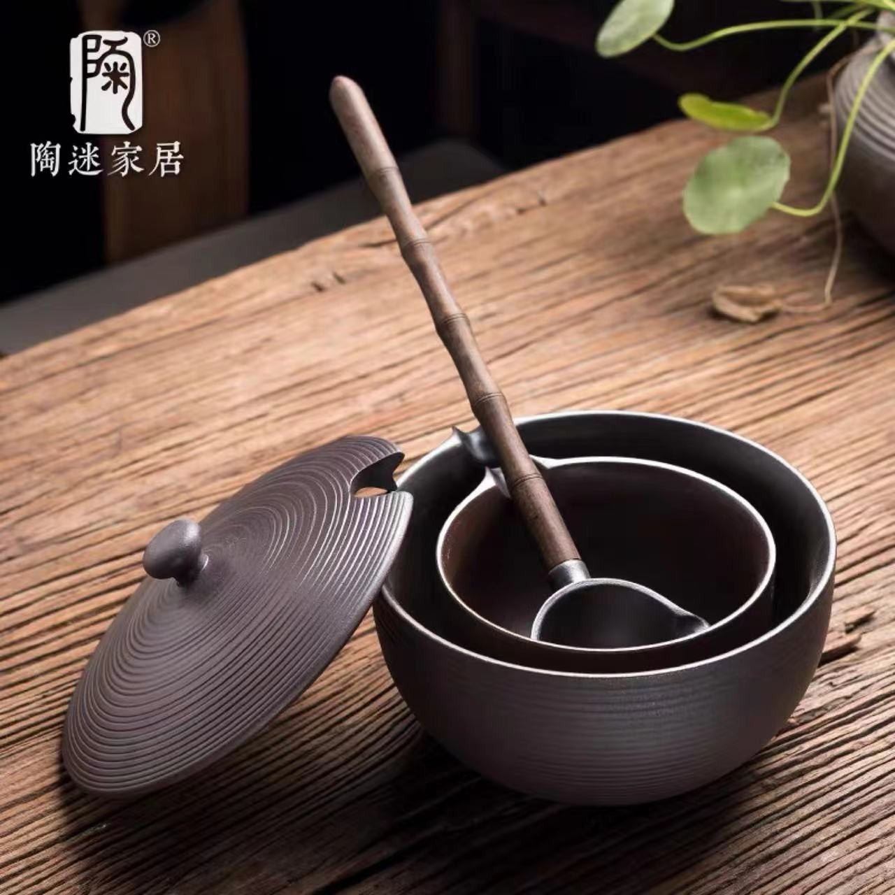 围炉煮茶陶瓷炭炉烧水壶套装柴烧釉碗勺煮茶器明火电陶炉可干烧