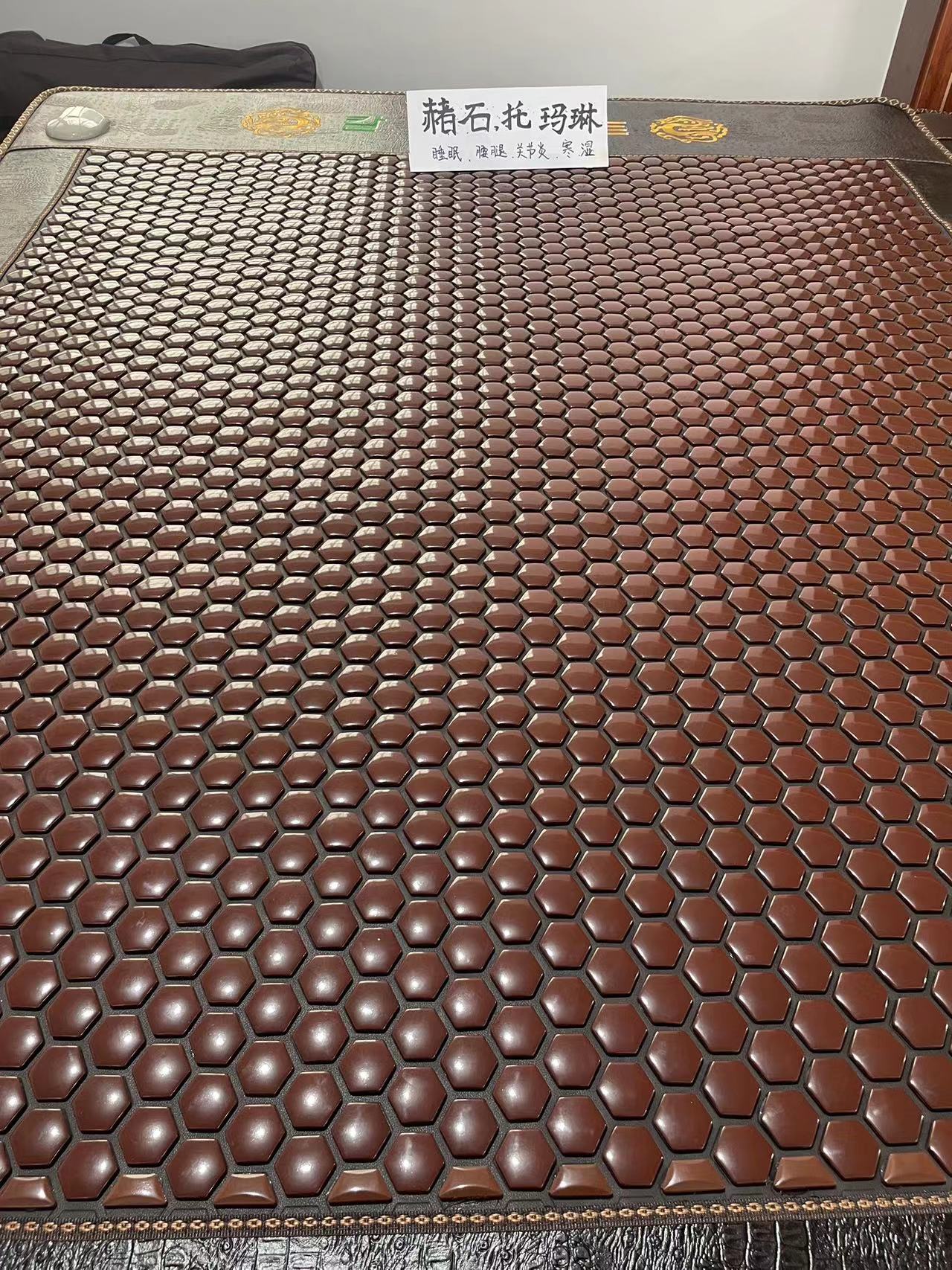 赭石托玛琳温热汗蒸床垫四季通用数字显示