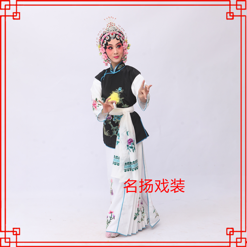 戏曲戏装女短坎京剧戏曲花旦服装俏花旦演出服丫鬟坎肩小旦衣卖水