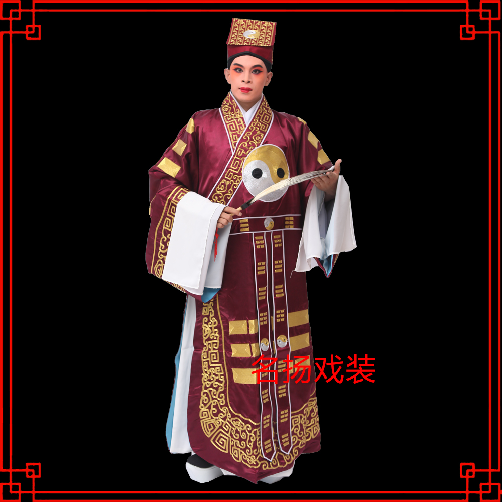 戏曲服装京剧戏曲古装演出服装三国演义神算子诸葛亮道袍缎八卦衣