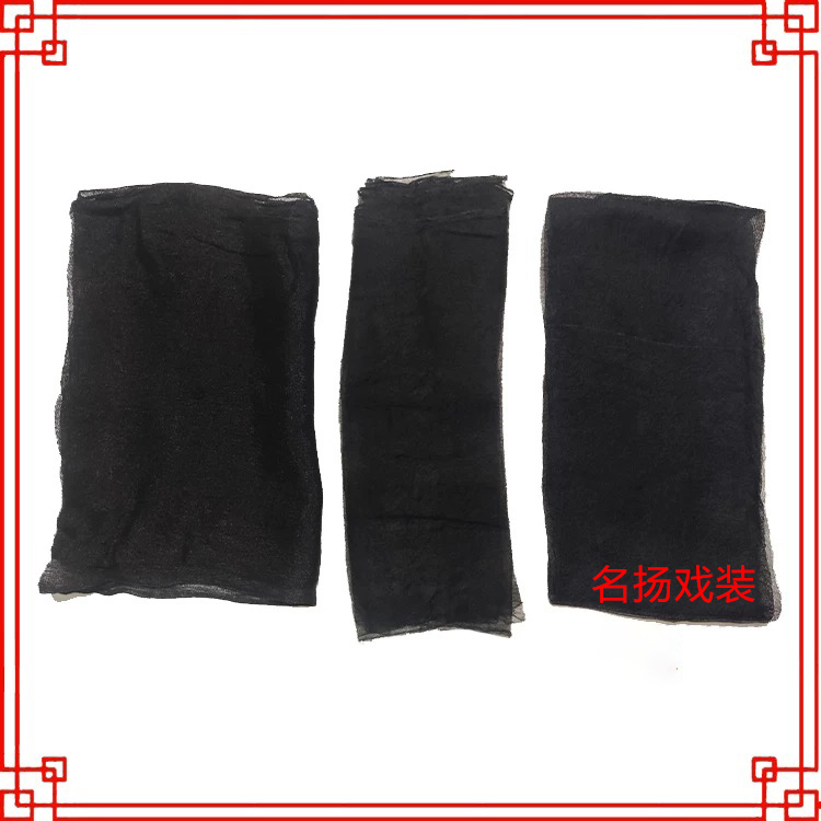 戏曲服装戏曲包头用品戏剧小生旦角软头面缠头绉纱