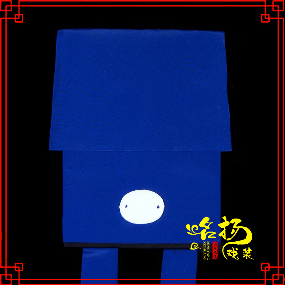 戏曲戏装 京粤剧戏曲盔帽戏剧古装老生书生学士巾高方巾 苦生巾