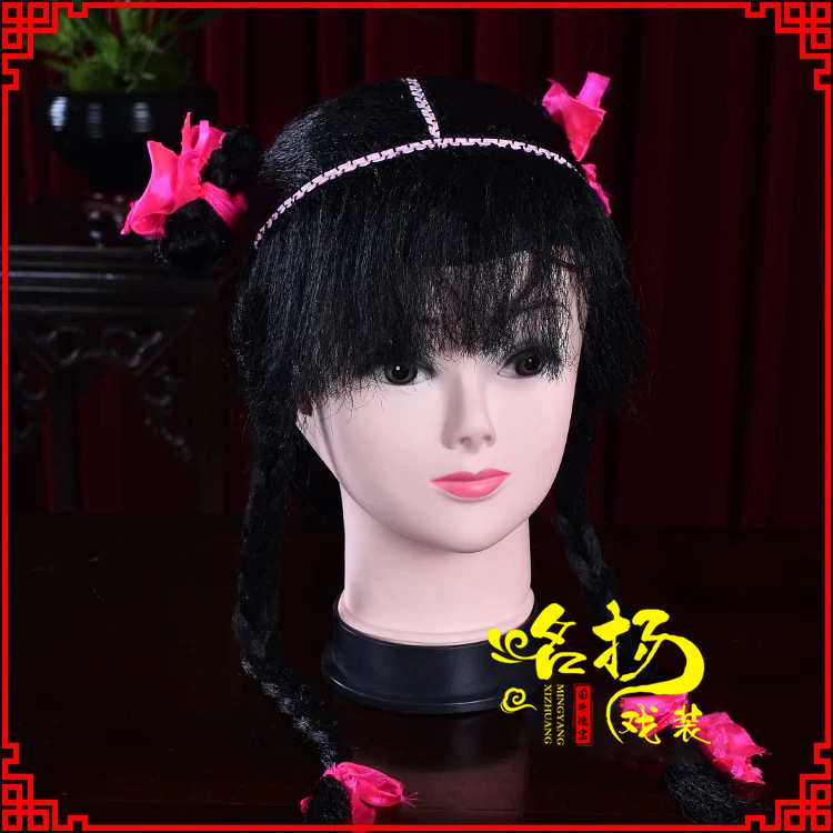 戏曲服装京剧越剧戏曲演出头饰古装书童假发哪吒童子男女娃娃头套