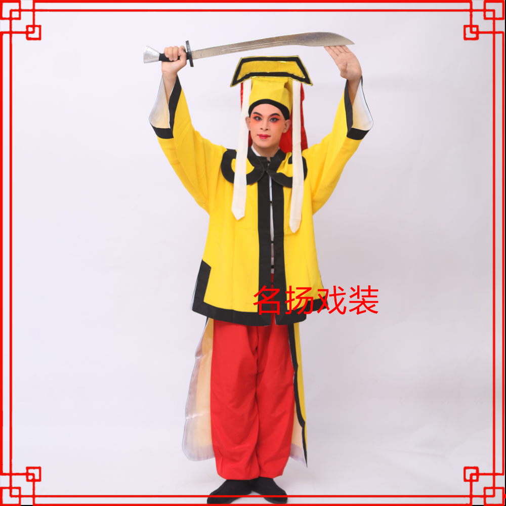 戏曲戏装龙套服校尉服京剧戏曲舞台演出服装龙套服王朝马汉衙役素