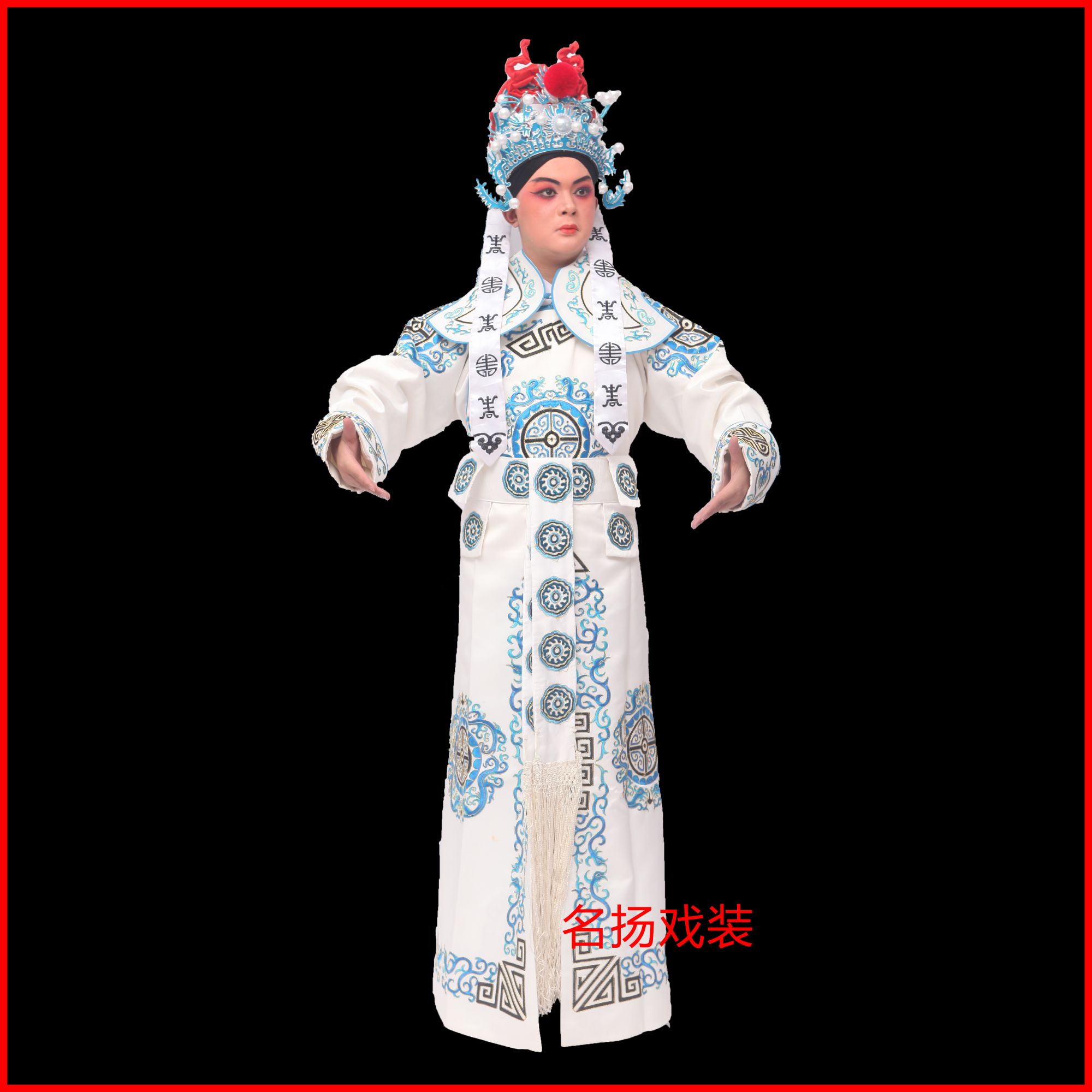 戏曲服装缎勾花箭衣京剧戏曲服装戏剧古装武生武将侍卫剑衣演出服