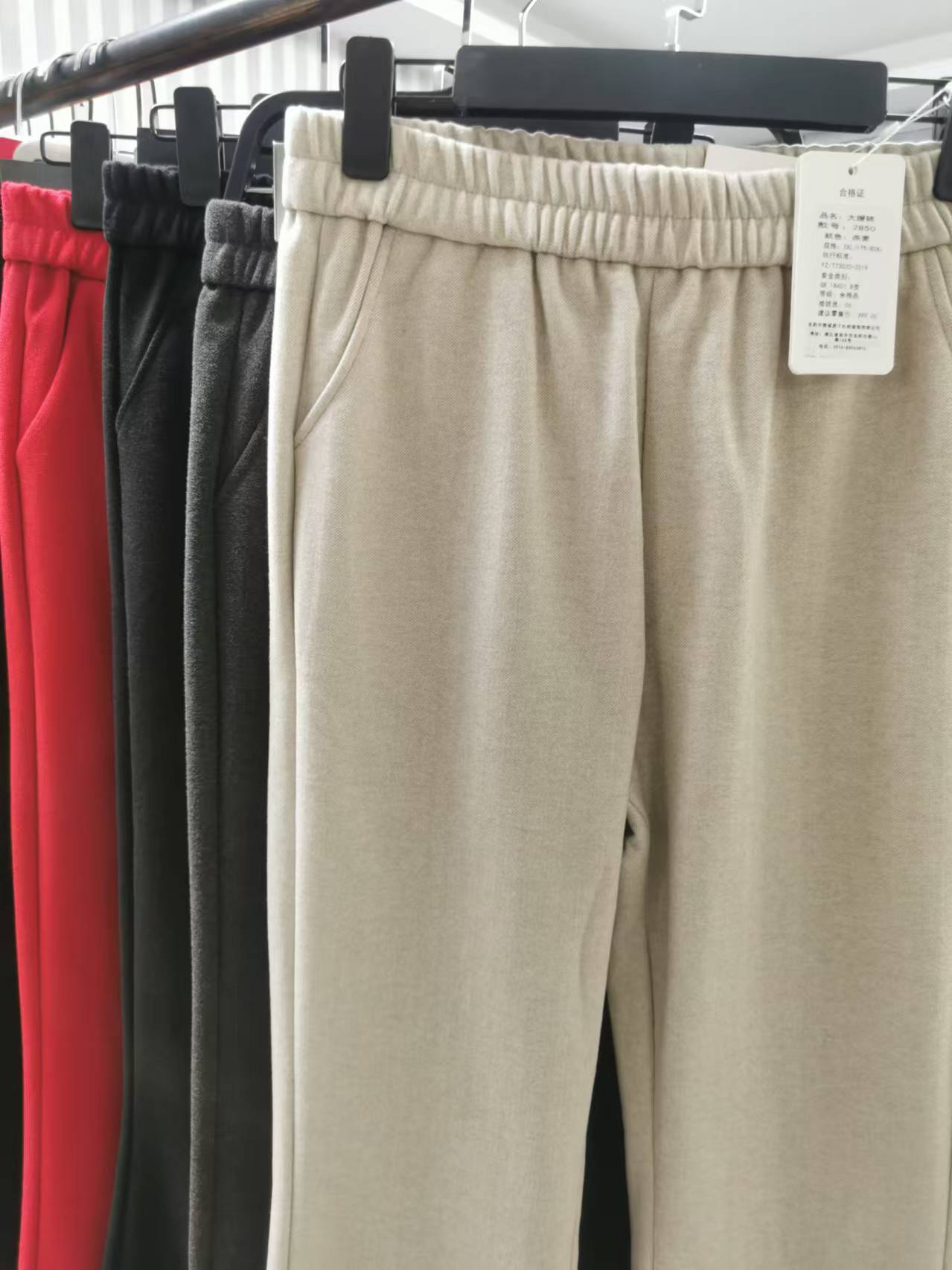 【现2890号 裤裙】--姐妹服饰2店