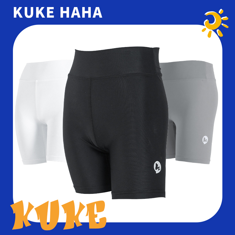 酷克KUKE ▶三色短裤◀体能短裤儿童瑜伽裤裤速干运动休闲短裤