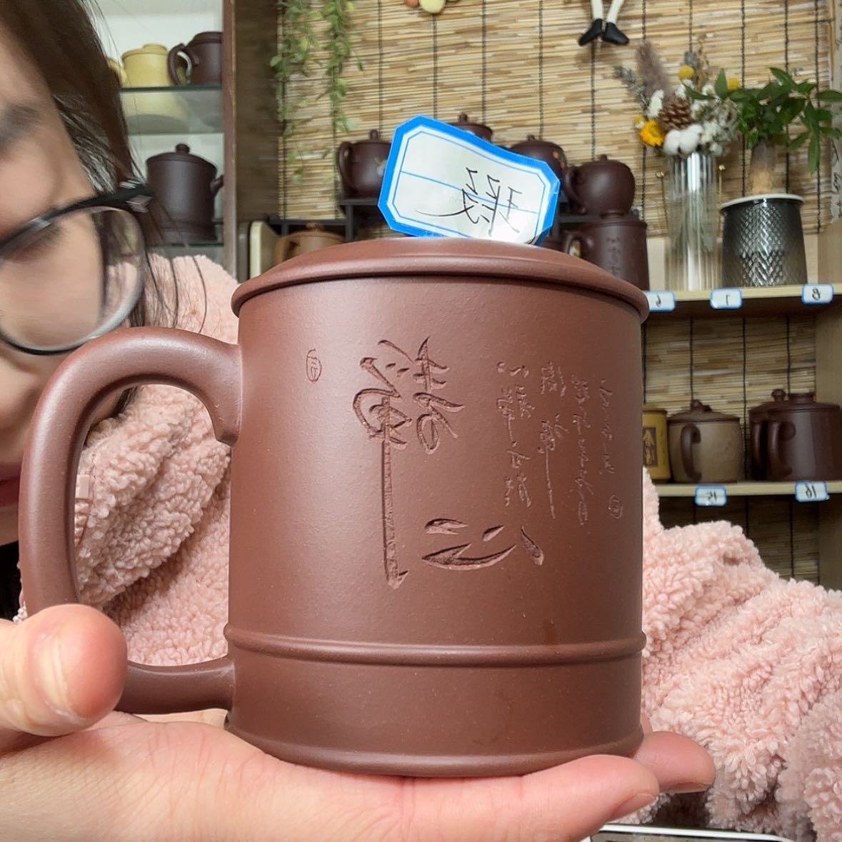 【闪购商品】紫砂茶杯静心盖子上花泥