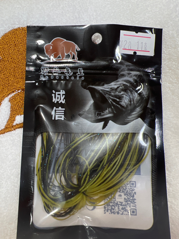 胡须佬jⅰg钨钢铅头钩路亚饵鳜鱼鲈鱼黑坑假饵通杀饵7克至28克