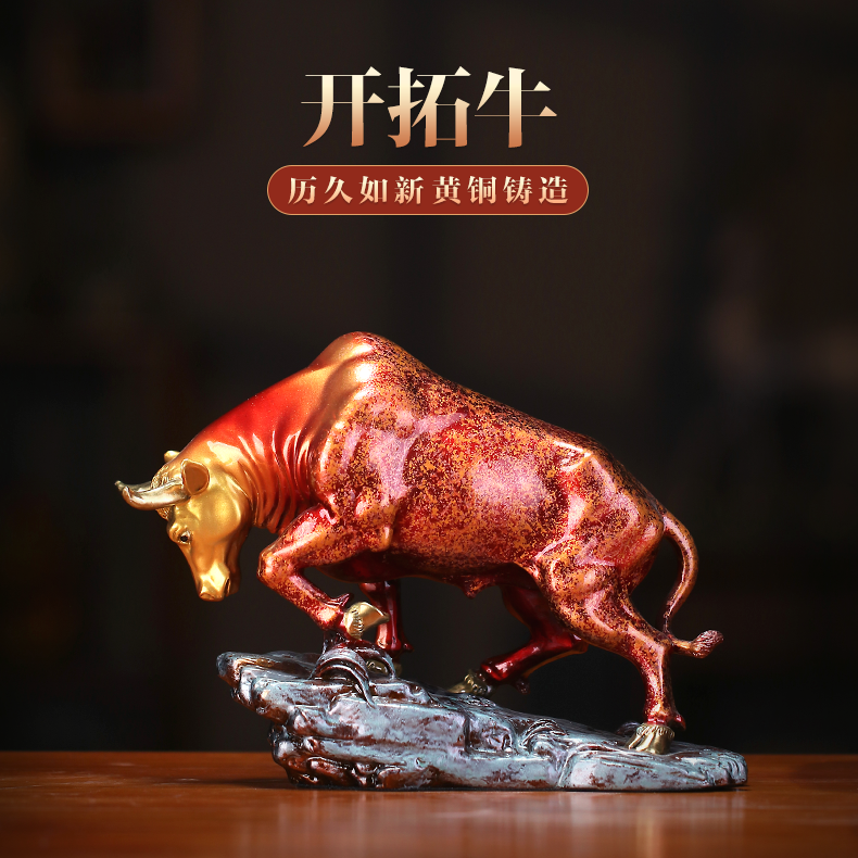 铜梦鑫财《开拓牛》扭转乾坤动物牛生肖牛铜雕摆设纯黄铜摆件工艺品