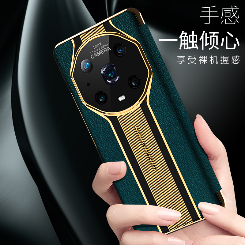 晨炘荣耀magic4手机壳magic4pro真皮保护套防摔魔术4全包高档时尚