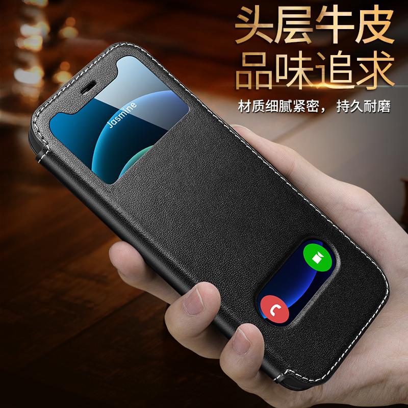 晨炘适用苹果16或13或14手机壳翻盖式iPhone14pro防摔保护套全包