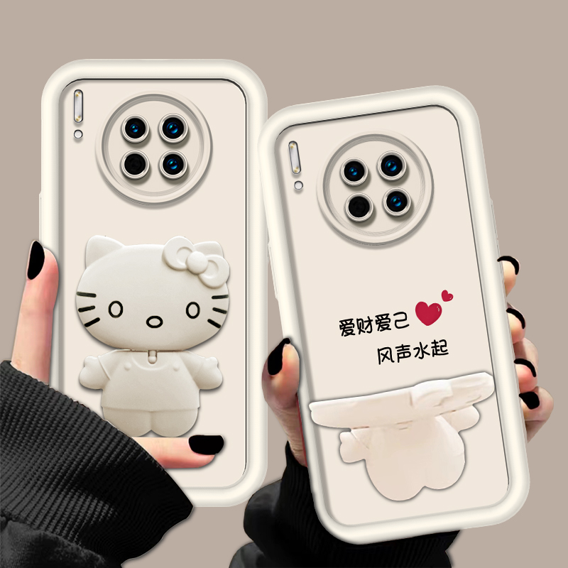 爱财爱己【华为mate30】手机壳猫咪支架古董白创意可爱卡通旋转防摔