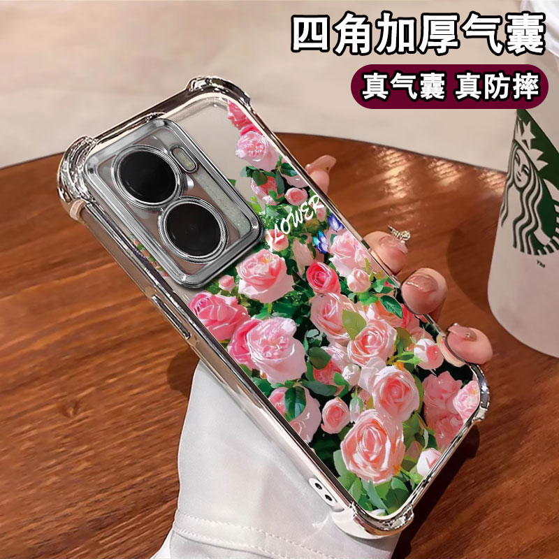 适用【vivoy77】玫瑰花丛电镀防摔壳网红创意高颜值手机壳女款