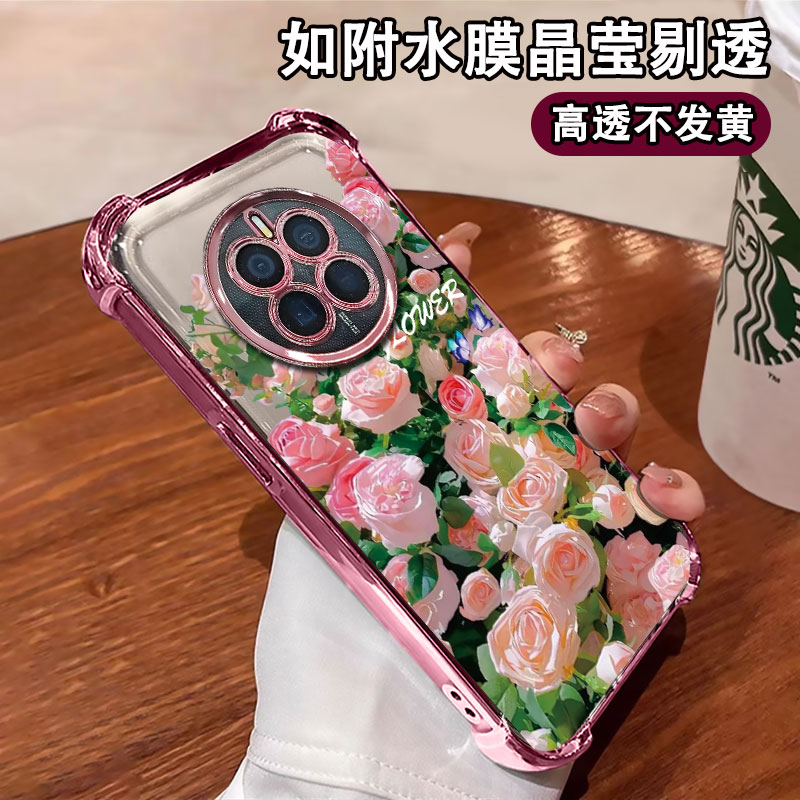 适用于【华为mate50】玫瑰花丛电镀防摔壳网红创意高颜值手机壳女款