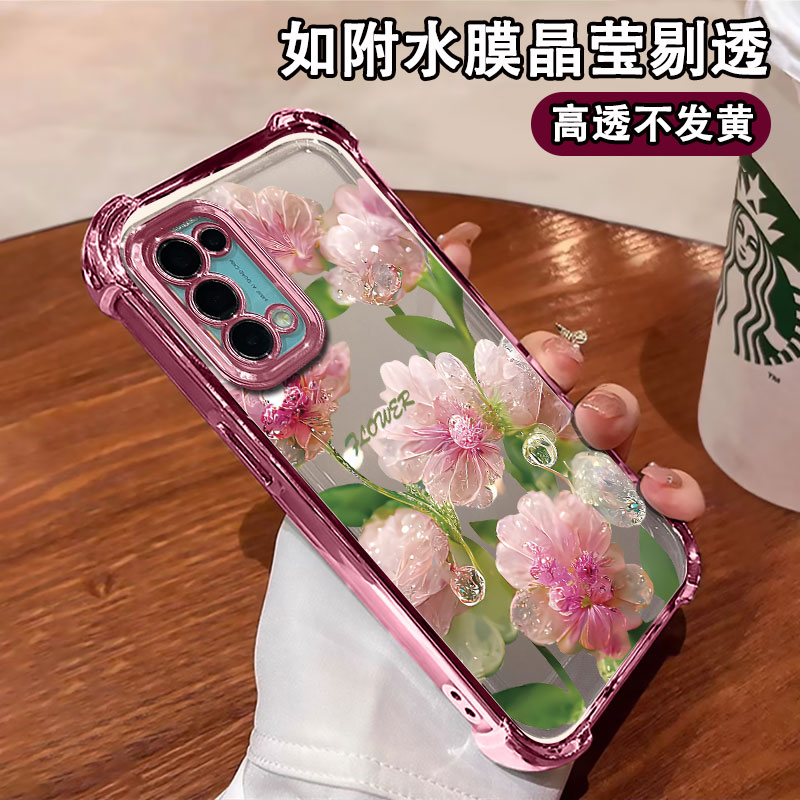适用【opporeno5】复古水晶花电镀防摔壳网红创意高颜值手机壳女款