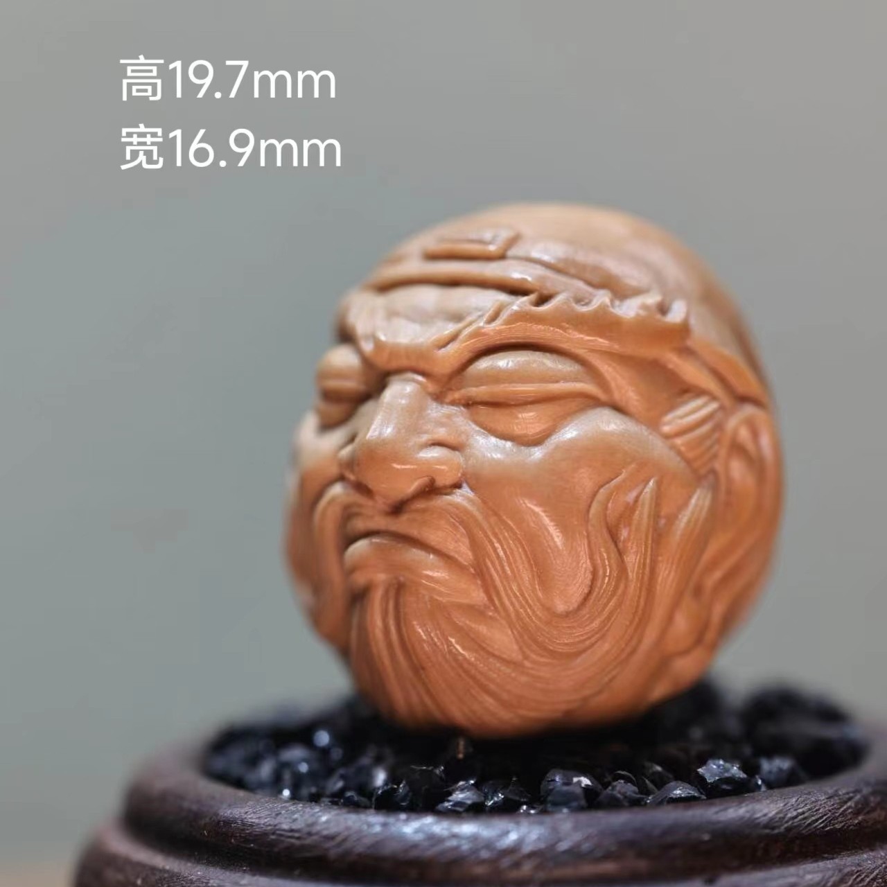 猴头核桃雕刻（关公）手工雕刻单籽配饰文玩好物