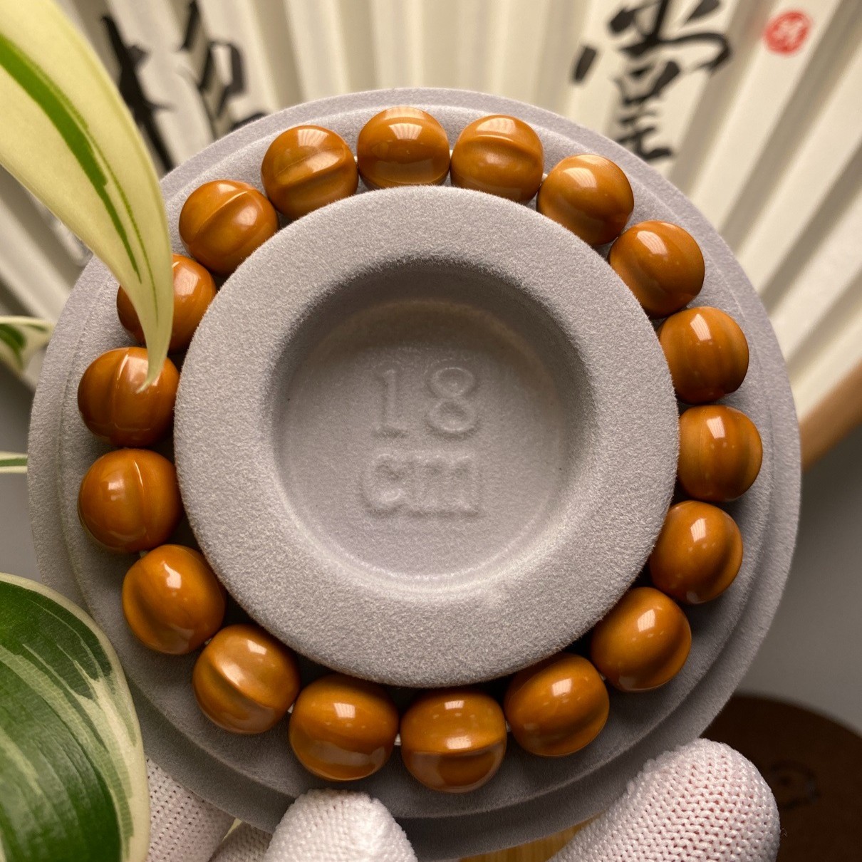 小鲨鱼背猴头核桃手串：尺寸10mm-10.3mm文玩好物