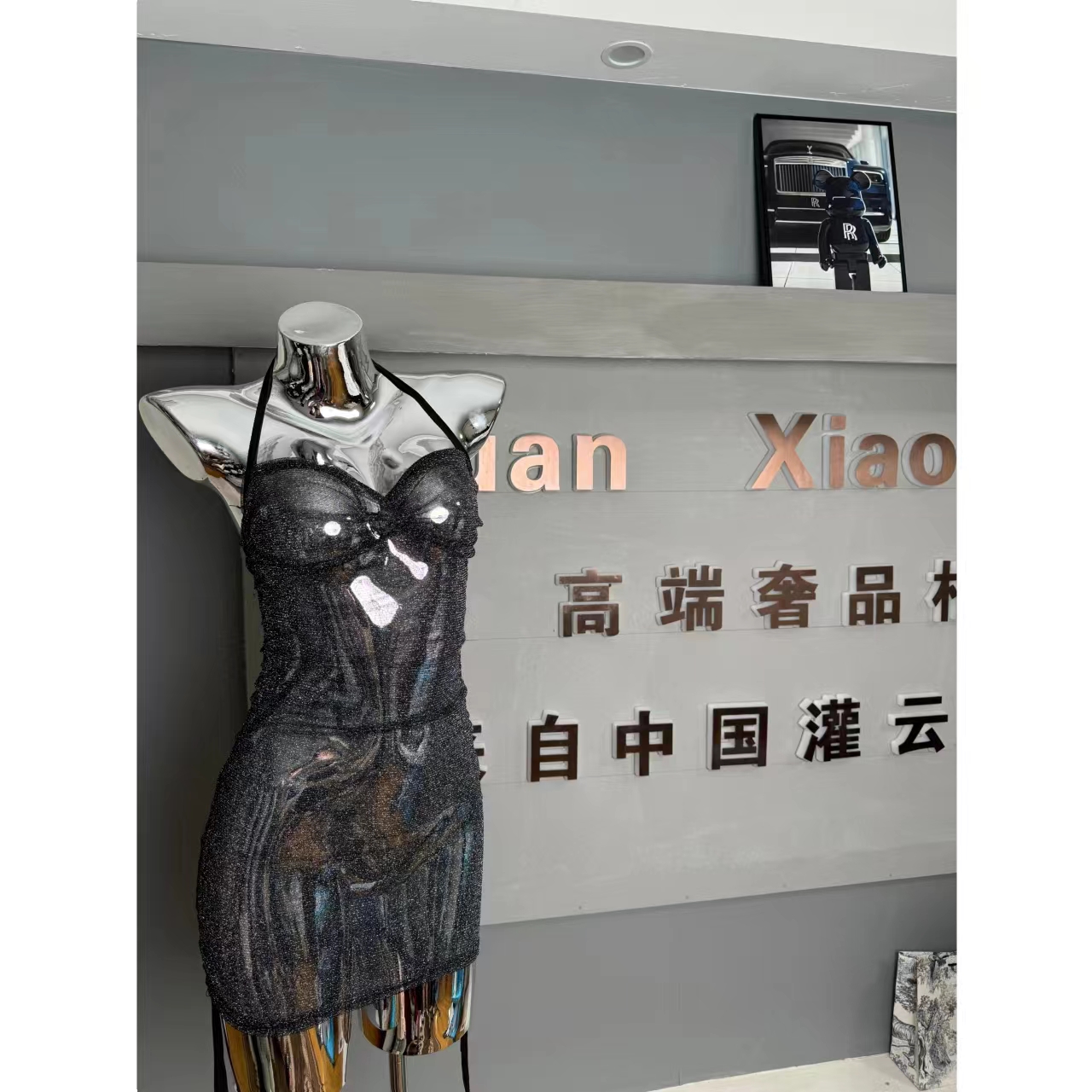 刘掰掰【黑梦】春夏秋潮流时尚女士家居服显瘦轻奢纯欲睡衣套装