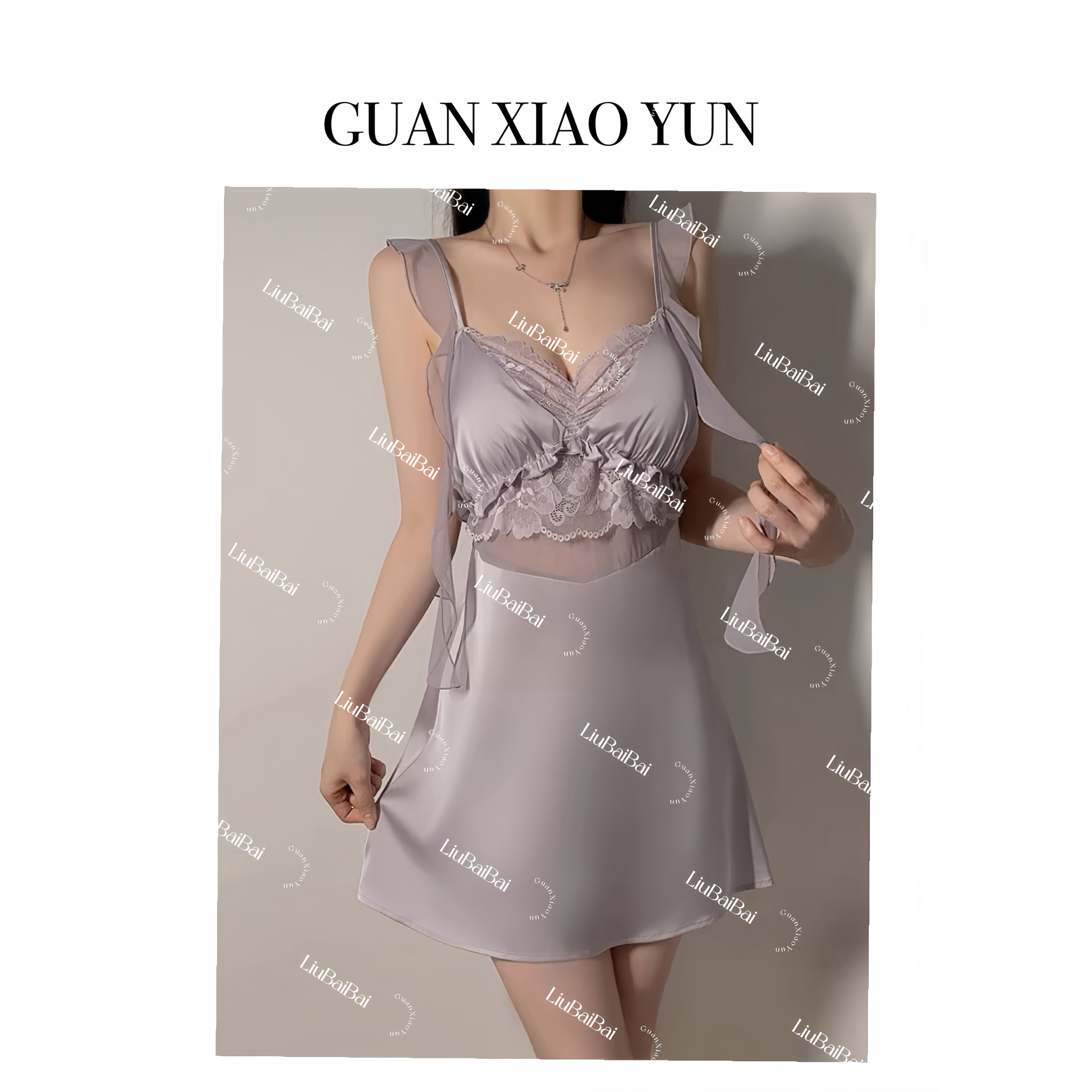 刘掰掰【典雅】春夏潮流时尚女士家居服显瘦轻奢纯欲睡衣套装