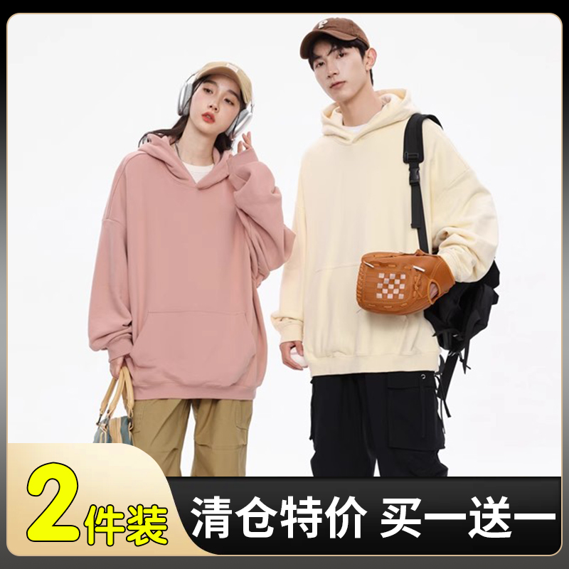 【买一送一】加绒长袖日系卫衣女生情侣连帽上衣秋冬季加厚潮流外套