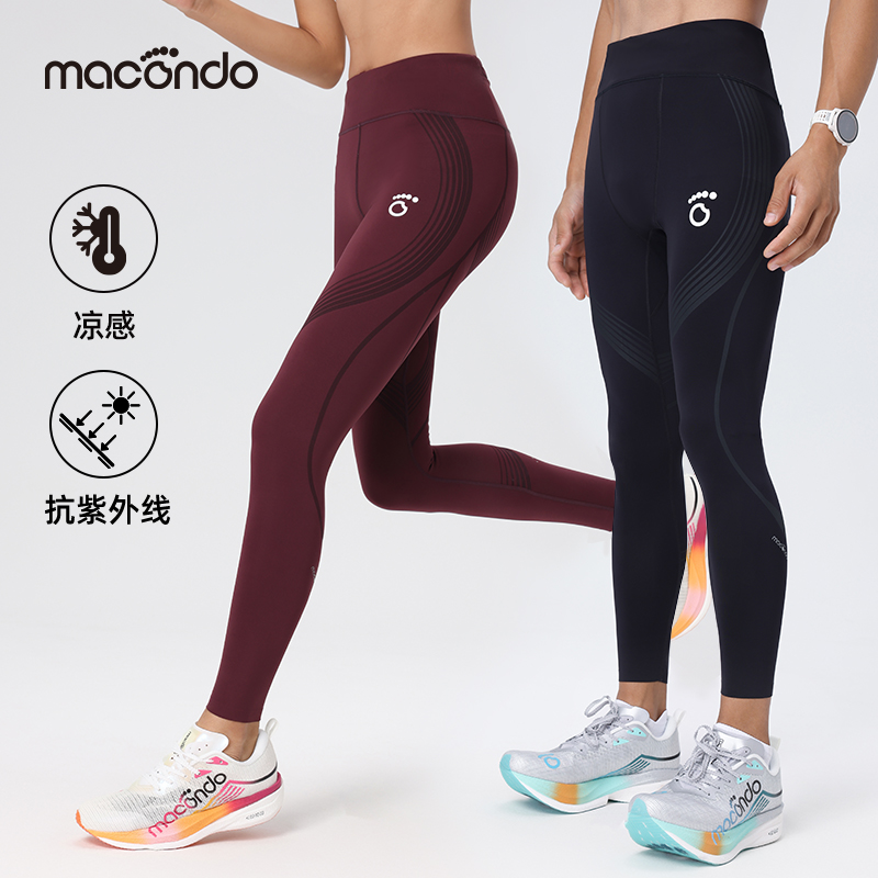原创单品｜马孔多智压长裤3代 液态莱卡双面加压支撑压缩裤UPF50+