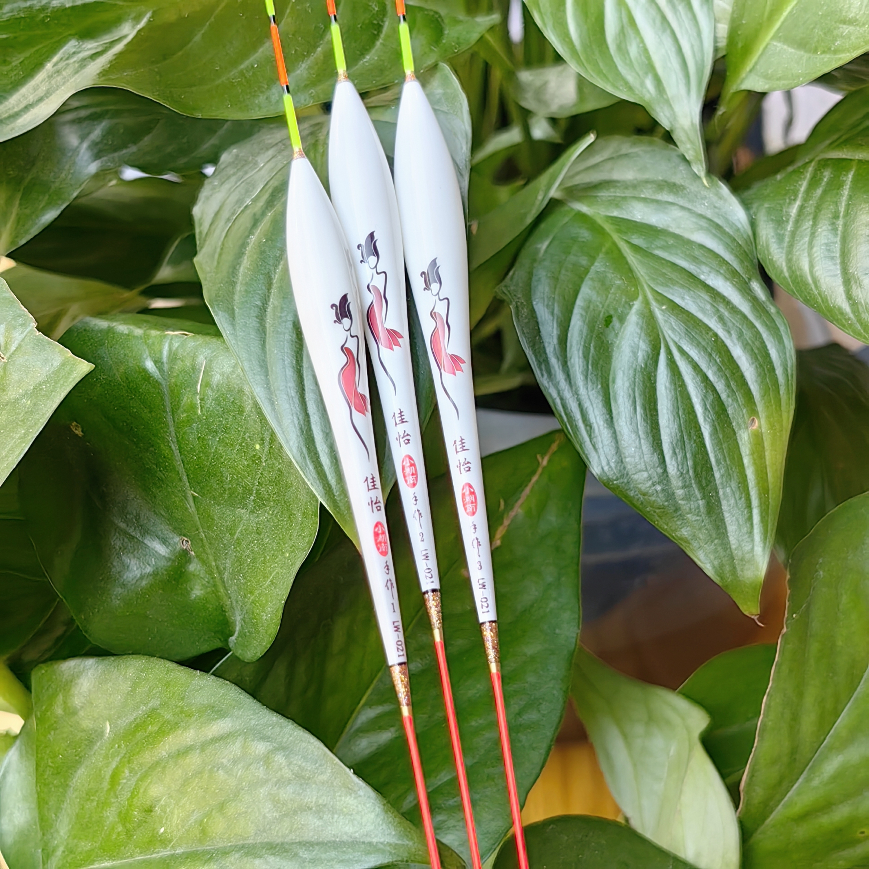 佳怡定制纳米浮漂鱼漂高灵敏冬春鲫鱼鲤鱼漂超醒目清晰抗风浪