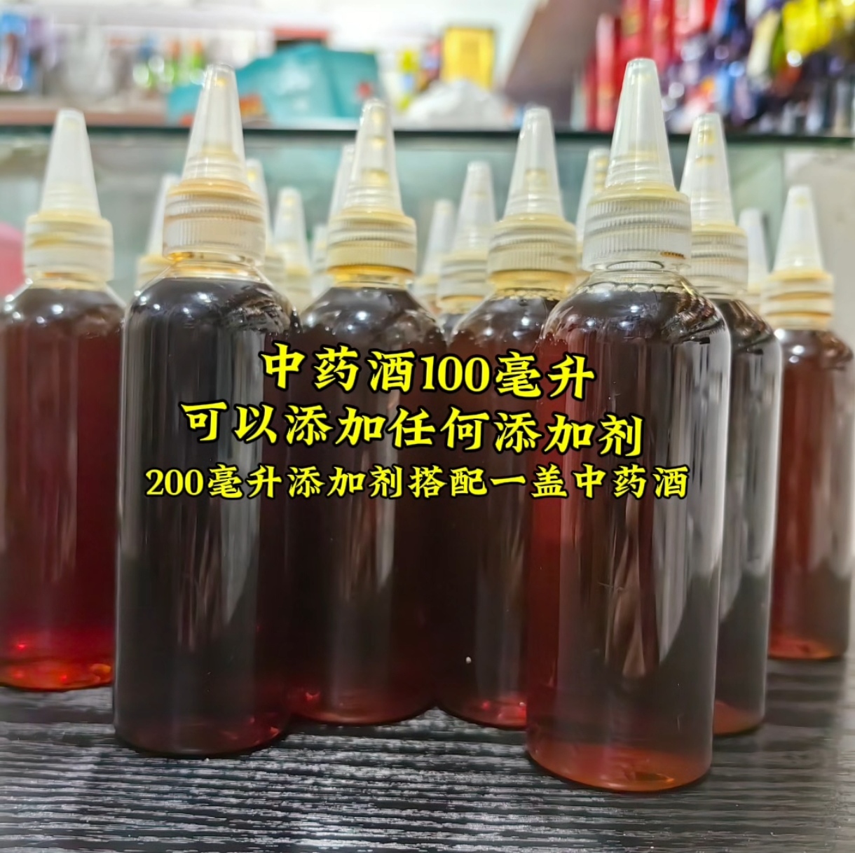 钓鱼 中要九黑坑偷驴无限回锅鱼添加剂滑口鱼好搭档