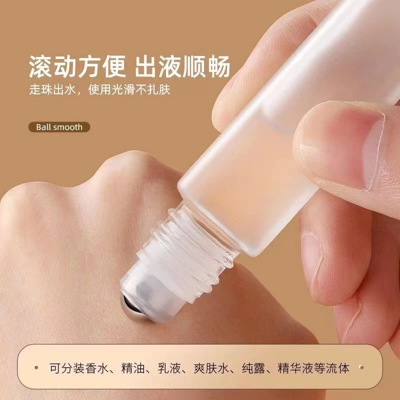 木纹滚珠瓶玻璃分装走珠小样大小液体香水分装瓶小瓶便携补水透明