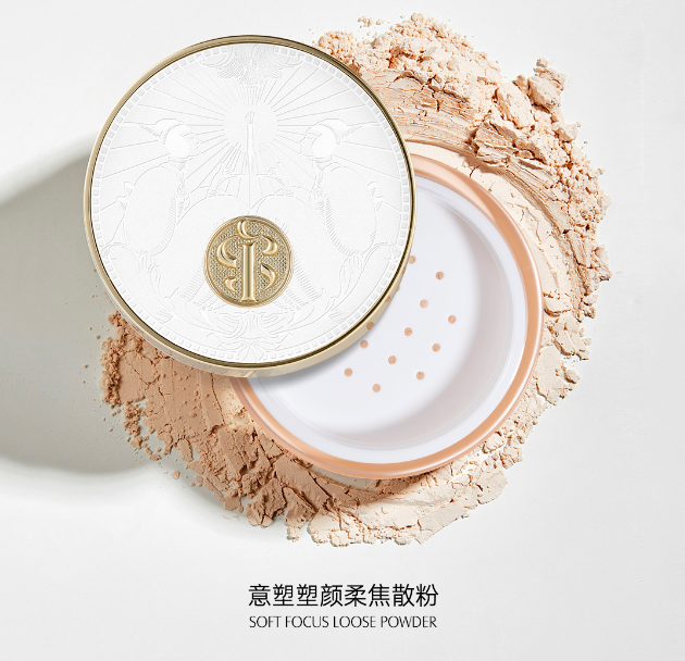 SHOW IDEA 意塑 Y03【塑颜柔焦散粉】