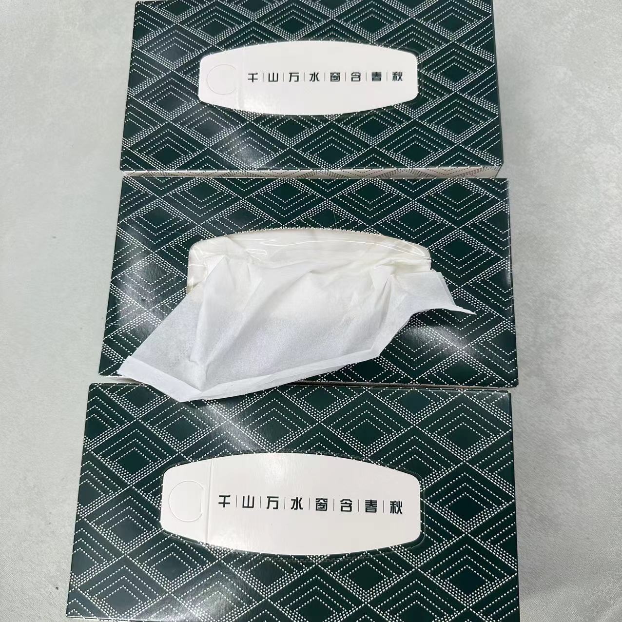 6551舒适亲肤盒装面巾抽纸巾