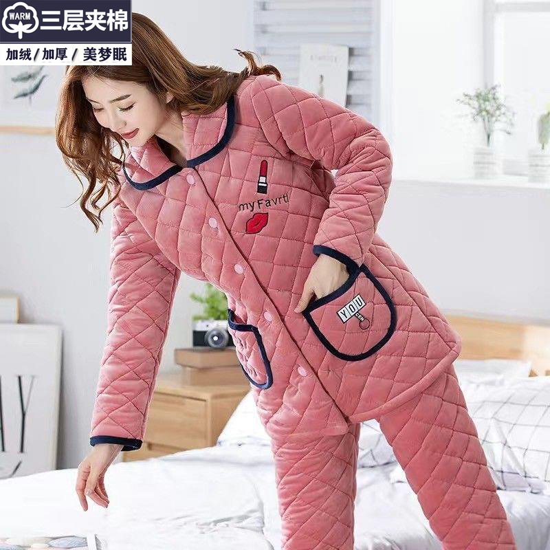 睡衣女士冬季加厚加绒夹棉三层中长款法兰绒大码高级感家居服套装