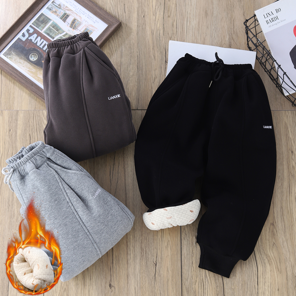 【四层加厚】抗寒-15℃四层夹棉温变自发热特厚冬季休闲裤中大童棉裤