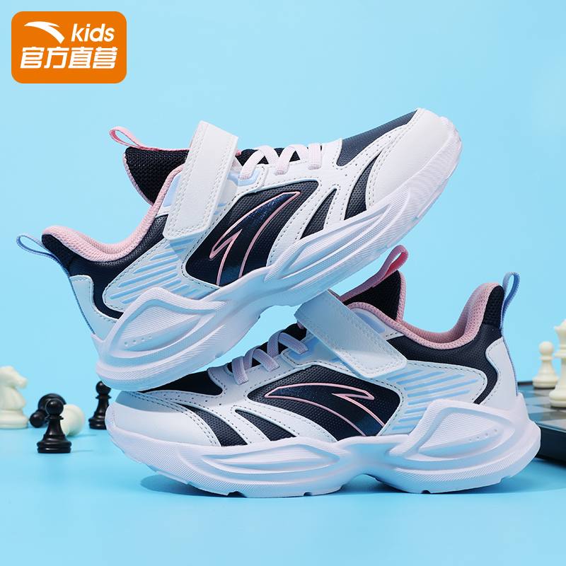 安踏女童跑步鞋2025秋季新款魔术贴中大童跳绳减震软底儿童运动鞋