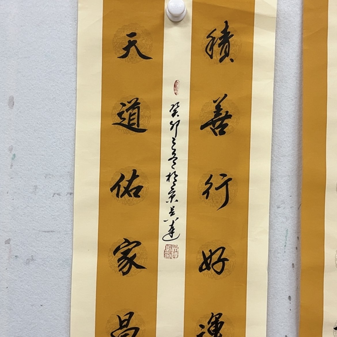 【闪购商品】书法书法