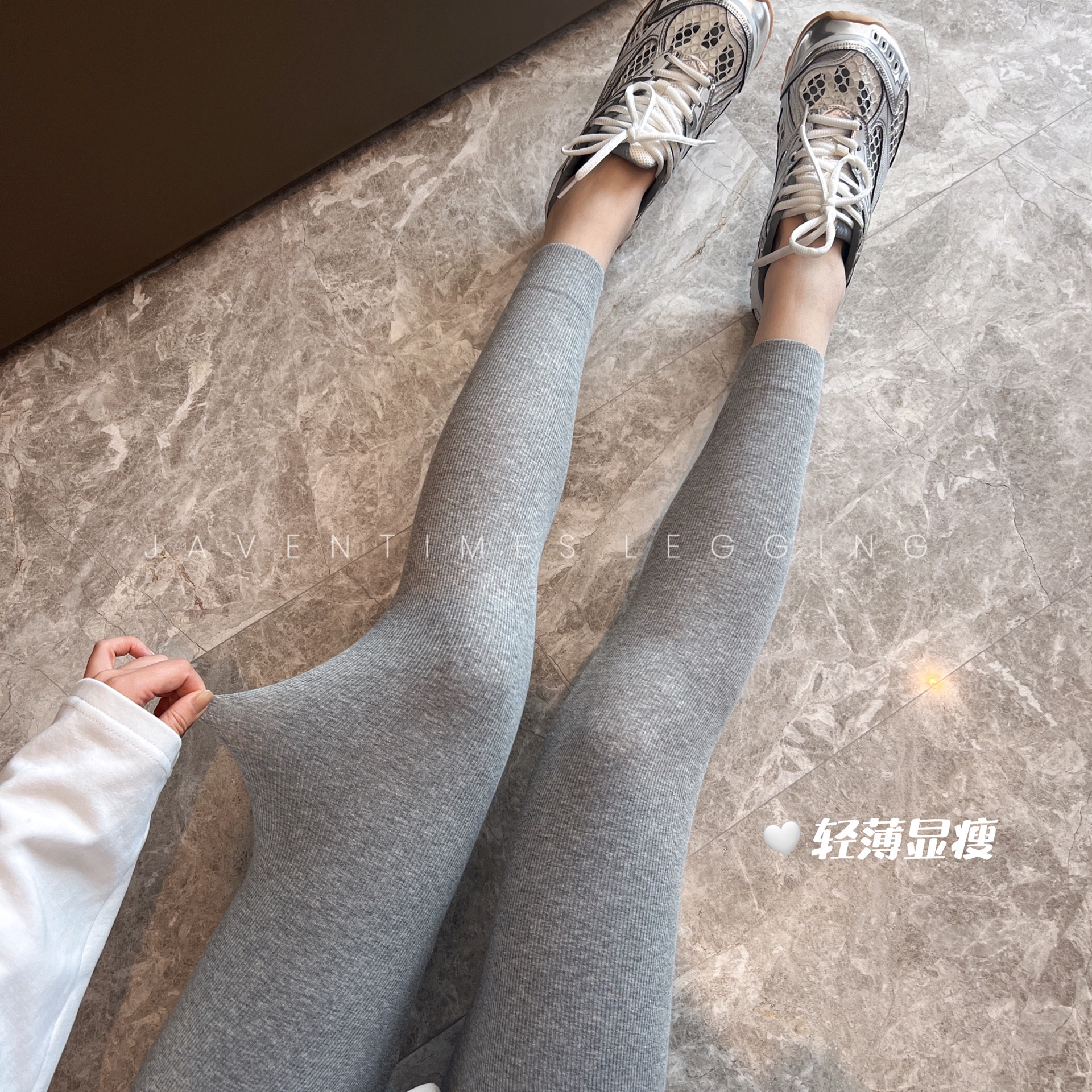 早春款！无绒！显瘦瑜伽裤舒适女士裤子轻薄坑条棉质打底裤紧身裤