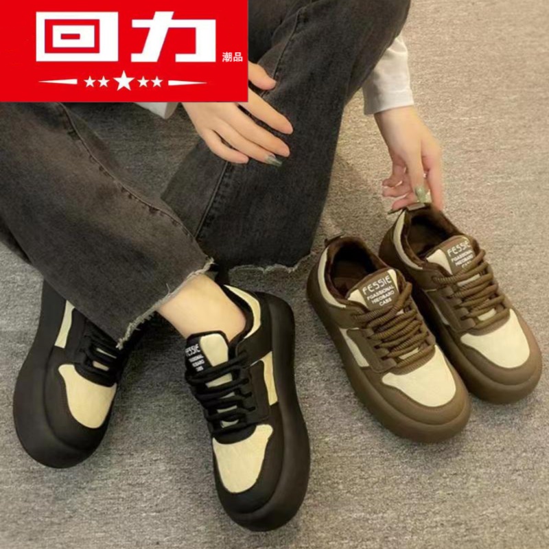 回力潮品加绒休闲板鞋子女鞋2023冬季新款厚底大头鞋松糕面包鞋in