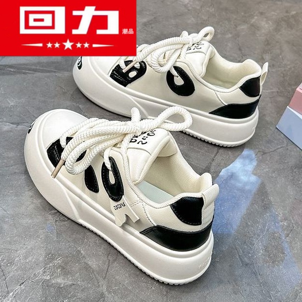 回力潮品多巴胺女时尚2024新款春季休闲鞋百搭欧货厚底网红小众板