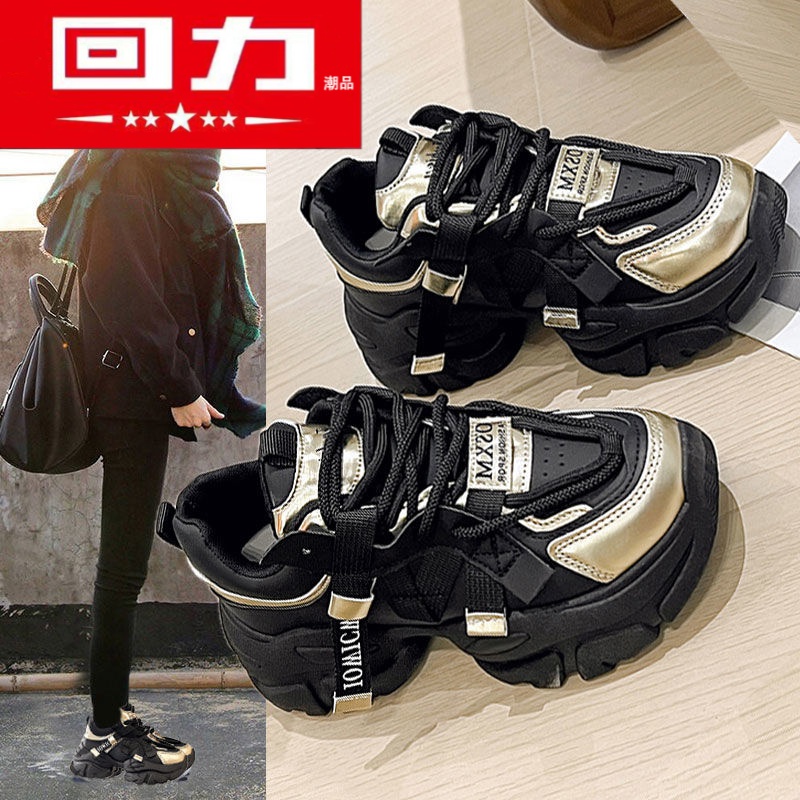 回力潮品真皮加绒轻便厚底老爹鞋女款2023年新款爆款秋冬季增高百