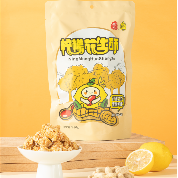 资味安檬萌柠檬花生酥