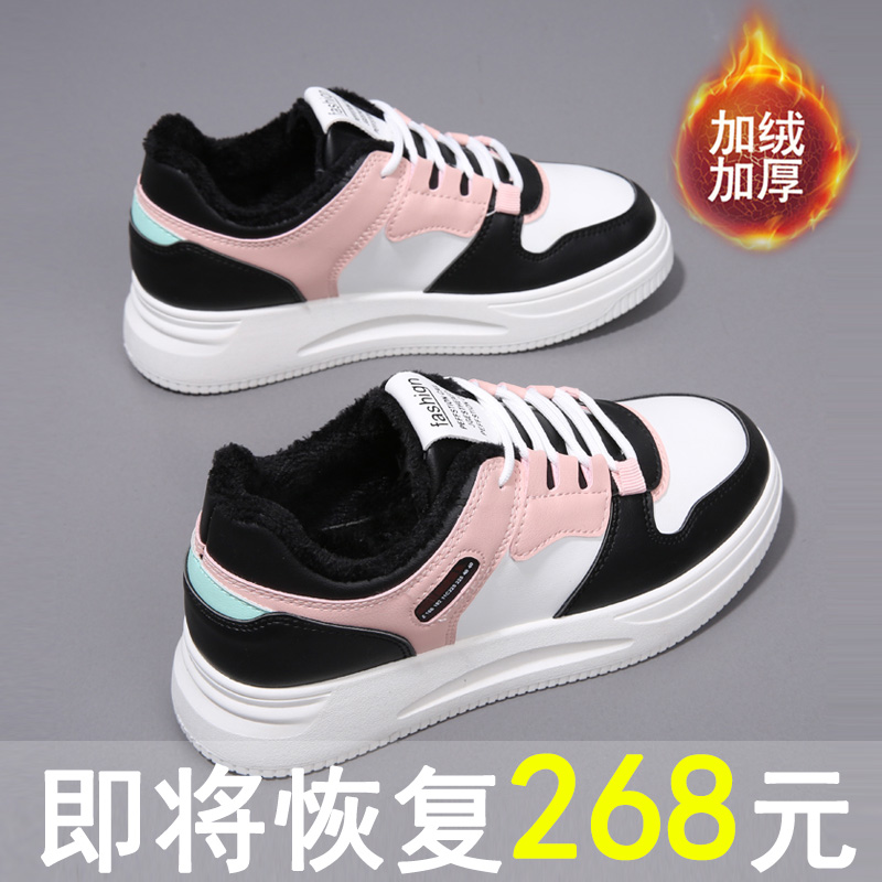 旺贝回力女鞋大码41一43冬季2023新款加绒小白棉鞋ins潮42真皮运